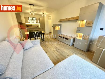 Двустаен, 62m² - Апартамент за продажба - 118805139