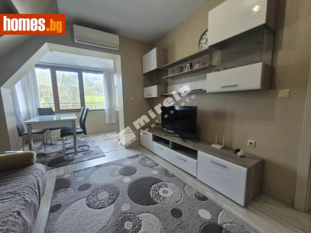 Тристаен, 90m² - Апартамент за продажба - 118806943