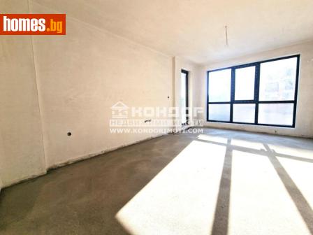 Тристаен, 108m² - Апартамент за продажба - 118815204