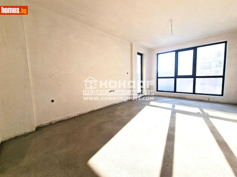 Тристаен, 108m² - Жк. Тракия, Пловдив - Апартамент за продажба - КОНДОР НЕДВИЖИМИ ИМОТИ - 118815204