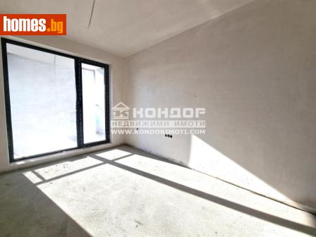 Тристаен, 108m² - Апартамент за продажба - 118815321
