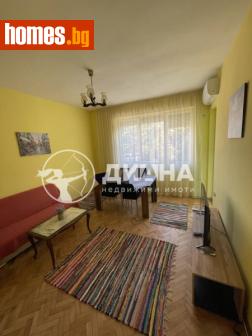 Тристаен, 86m² - Апартамент за продажба - 118815463