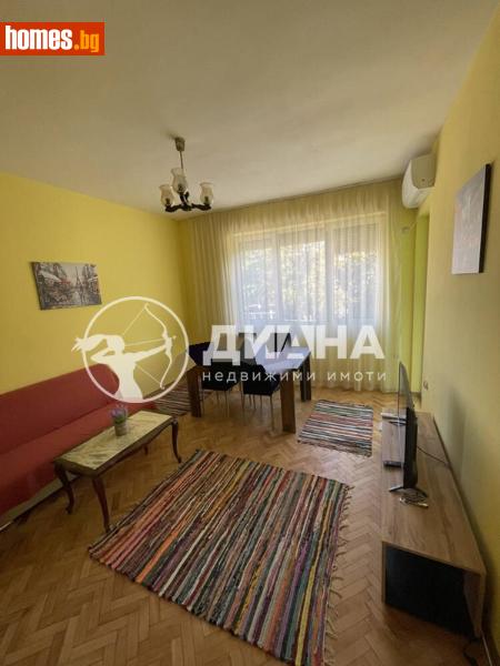 Тристаен, 86m² -  Център, Пловдив - Апартамент за продажба - ДИАНА - 118815463