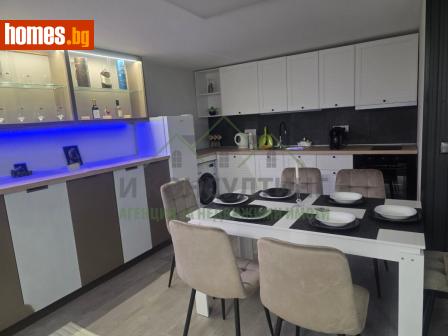 Двустаен, 75m² - Апартамент за продажба - 118815967