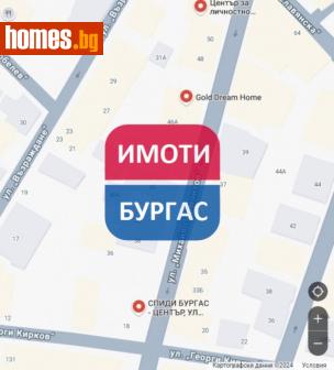 Гараж, 23m² - Апартамент за продажба - 118816204
