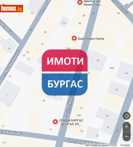 Гараж, 23m² -  Център, Бургас - Апартамент за продажба - Имоти Бургас ЕООД - 118816204