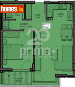 Двустаен, 77m² - Апартамент за продажба - 118817581