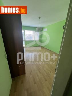 Тристаен, 88m² - Апартамент за продажба - 118817624