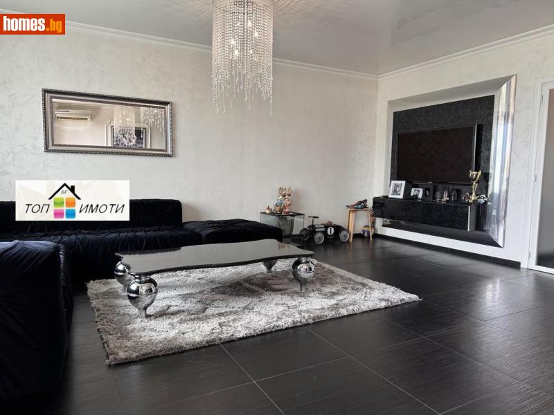 Тристаен, 127m² - Кв. Кършияка, Пловдив - Апартамент за продажба - ТОП ИМОТИ БГ - 118819495