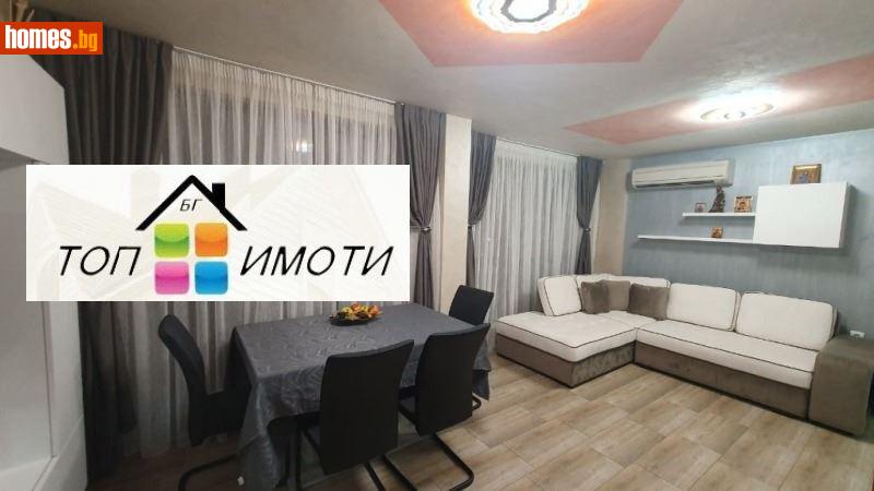 Двустаен, 55m² - Кв. Кършияка, Пловдив - Апартамент за продажба - ТОП ИМОТИ БГ - 118819650