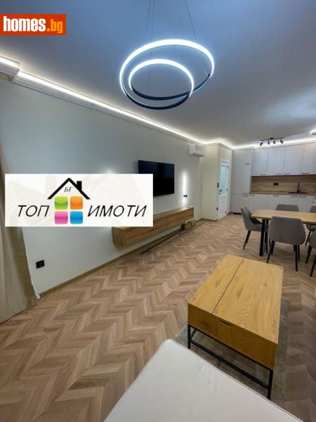 Двустаен, 74m² - Жк Южен, Пловдив - Апартамент за продажба - ТОП ИМОТИ БГ - 118819962