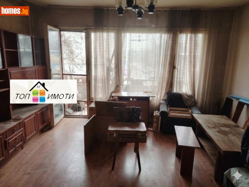 Двустаен, 65m² - Жк. Христо Смирненски, Пловдив - Апартамент за продажба - ТОП ИМОТИ БГ - 118820270