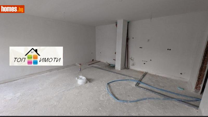 Двустаен, 87m² - Кв. Коматево, Пловдив - Апартамент за продажба - ТОП ИМОТИ БГ - 118820276