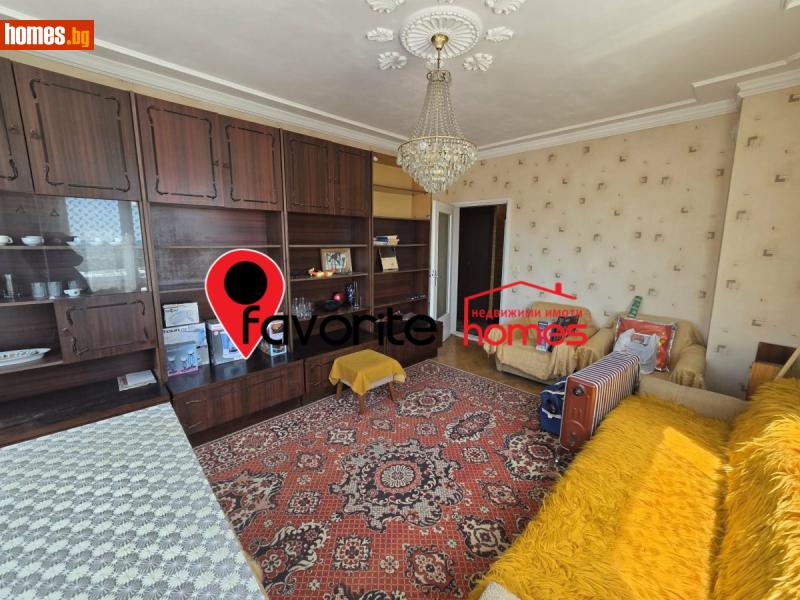 Двустаен, 64m² - Жк. Добруджански, Шумен - Апартамент за продажба - ФАВОРИТ ХОУМ ПЛЮС НЕДВИЖИМИ ИМОТИ - 118820356