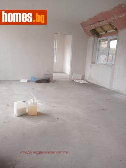 Четиристаен, 200m² - Апартамент за продажба - 118820720