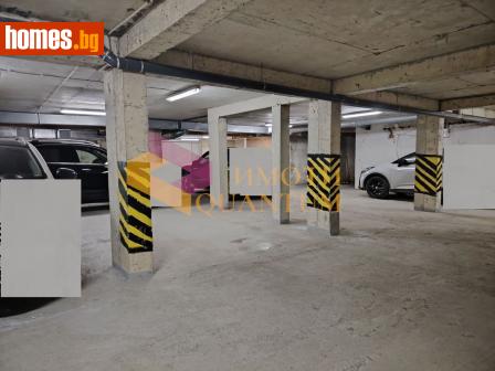 Гараж, 29m² - Апартамент за продажба - 118823604