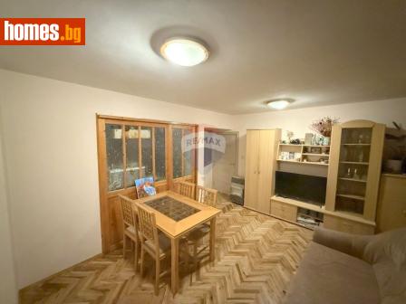 Тристаен, 6927m² - Апартамент за продажба - 118829281