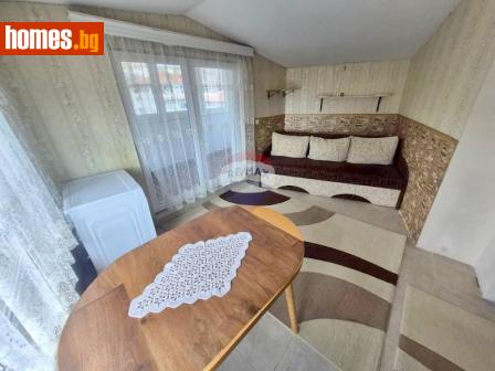 Двустаен, 4634m² - Апартамент за продажба - 118829345
