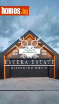 Гараж, 19m² - Апартамент за продажба - 118830052