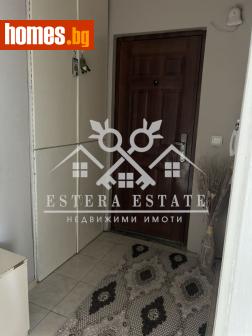 Тристаен, 77m² - Апартамент за продажба - 118830053