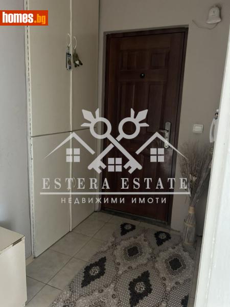 Тристаен, 77m² -  Боян Българанов 1, Шумен - Апартамент за продажба - ЕСТЕРА естейт - 118830053