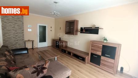 Тристаен, 88m² - Апартамент за продажба - 118830927