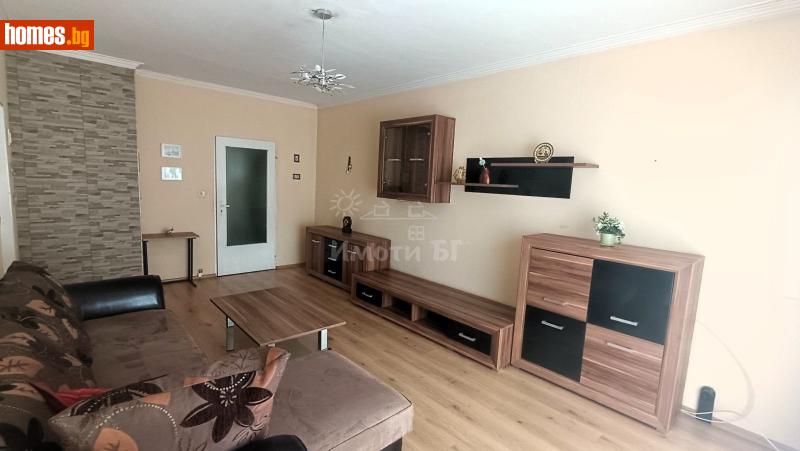 Тристаен, 88m² - Жк. Сухата Река, София - Апартамент за продажба - Имоти БГ - 118830927