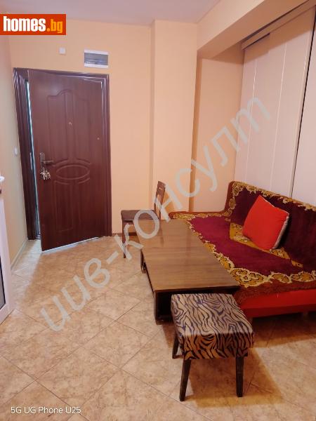 Двустаен, 55m²