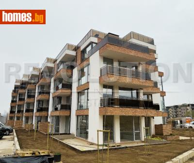 Тристаен, 128m² - Апартамент за продажба - 118839276