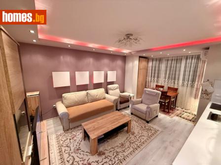 Тристаен, 85m² - Апартамент за продажба - 118839489
