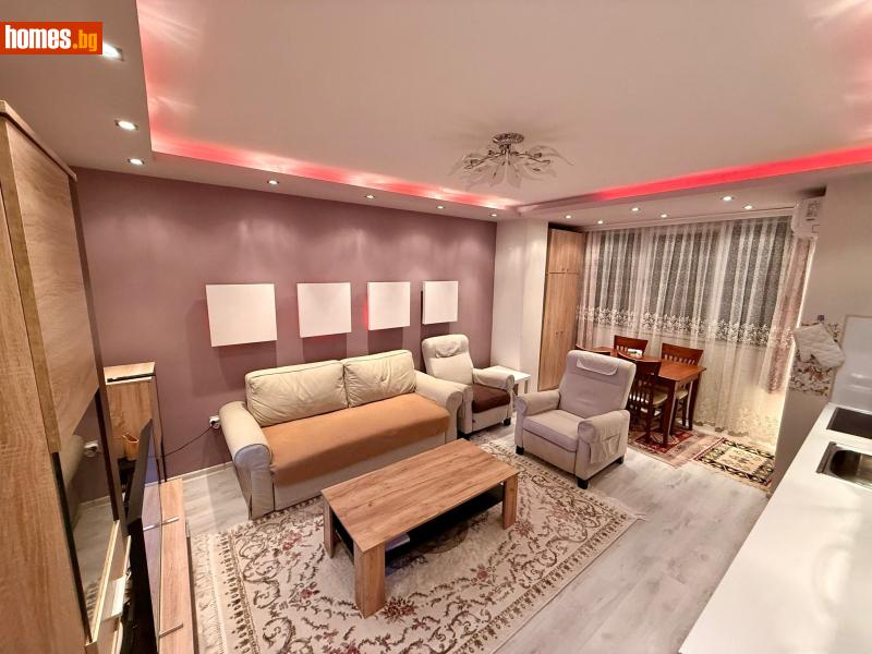 Тристаен, 85m² -  Център, Пловдив - Апартамент за продажба - Deluxe Homes - 118839489