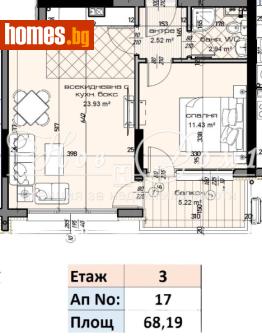 Двустаен, 69m² - Апартамент за продажба - 118839626