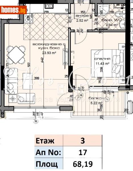 Двустаен, 69m² - Жк. Младост, Варна - Апартамент за продажба - Нов дом 1 - 118839626