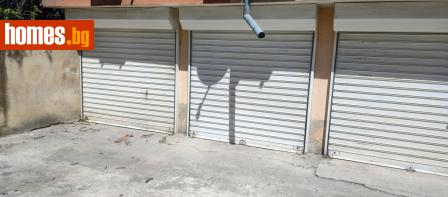 Гараж, 14m² - Апартамент за продажба - 118840101