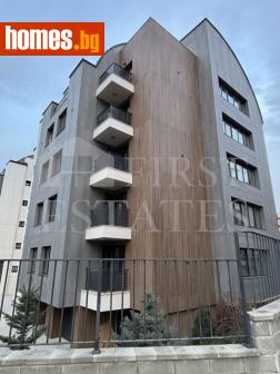 Четиристаен, 170m² - Апартамент за продажба - 118841641