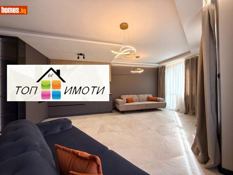 Многостаен, 120m² -  Център, Пловдив - Апартамент за продажба - ТОП ИМОТИ БГ - 118842905