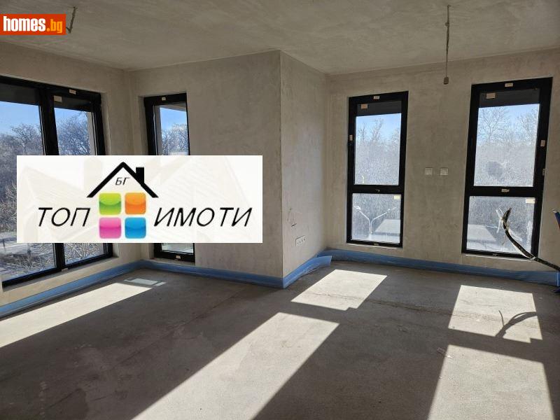 Двустаен, 72m² - Кв. Каменица , Пловдив - Апартамент за продажба - ТОП ИМОТИ БГ - 118843454