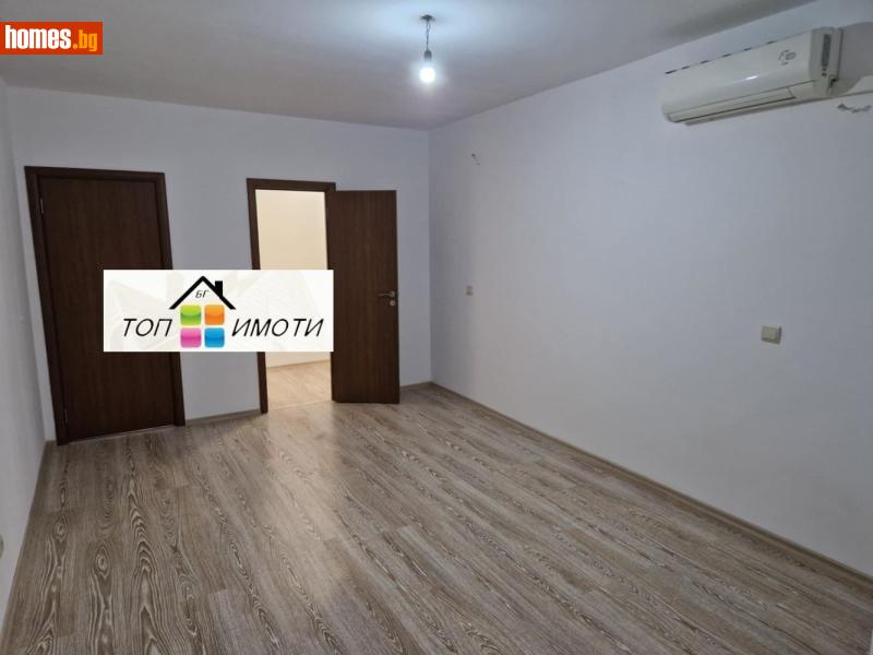 Тристаен, 149m² - Кв. Кършияка, Пловдив - Апартамент за продажба - ТОП ИМОТИ БГ - 118843502