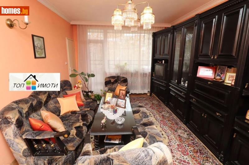 Тристаен, 84m² - Жк. Гагарин, Пловдив - Апартамент за продажба - ТОП ИМОТИ БГ - 118843657