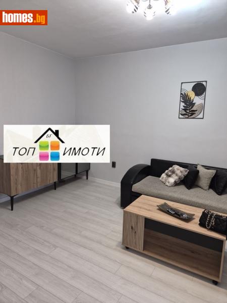 Тристаен, 68m² - Жк. Христо Ботев, Пловдив - Апартамент за продажба - ТОП ИМОТИ БГ - 118843894