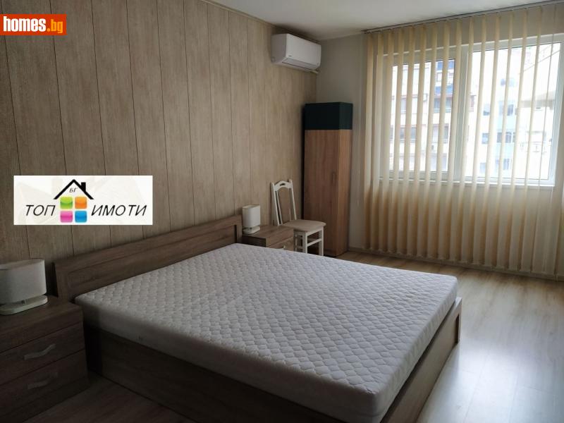 Тристаен, 100m² -  Център, Пловдив - Апартамент за продажба - ТОП ИМОТИ БГ - 118843904