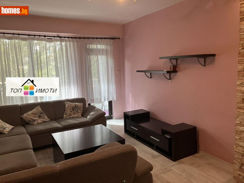 Двустаен, 65m² - Жк. Гагарин, Пловдив - Апартамент за продажба - ТОП ИМОТИ БГ - 118844050