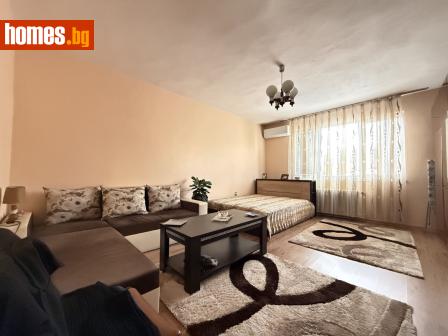 Двустаен, 81m² - Апартамент за продажба - 118844603