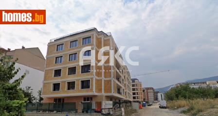 Тристаен, 83m² - Апартамент за продажба - 118844896
