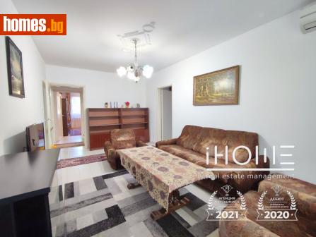 Тристаен, 86m² - Апартамент за продажба - 118845339