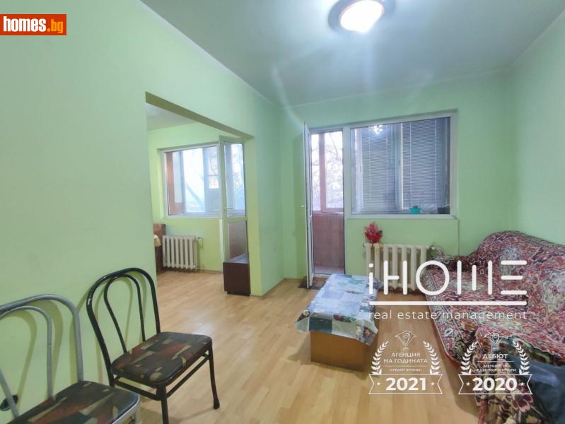 Двустаен, 60m² - Жк. Сухата Река, София - Апартамент за продажба - IHOME Real Estate - 118845354