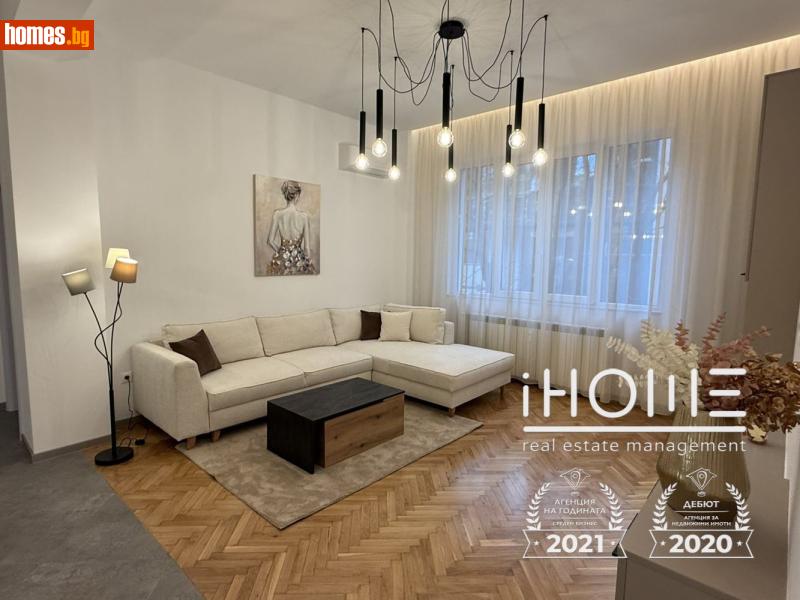 Тристаен, 90m² -  Център, София - Апартамент за продажба - IHOME Real Estate - 118845364