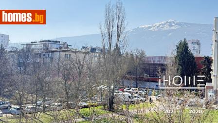 Тристаен, 70m² - Апартамент за продажба - 118845410