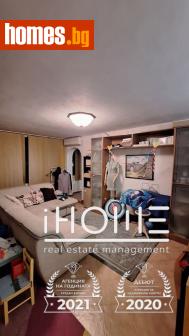 Тристаен, 103m² - Апартамент за продажба - 118845420