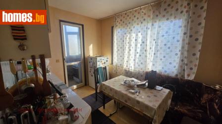Тристаен, 86m² - Апартамент за продажба - 118846693